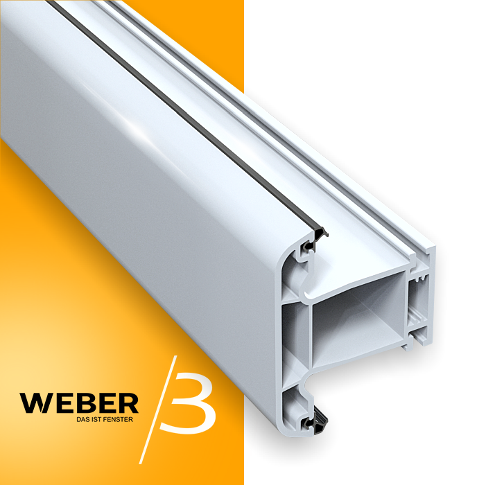 Оконные профили производители Импост 3-х камерный