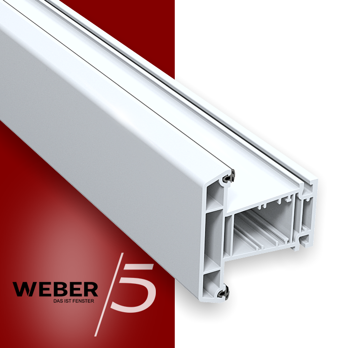 Импост 5-ти камерный в Экибастузе