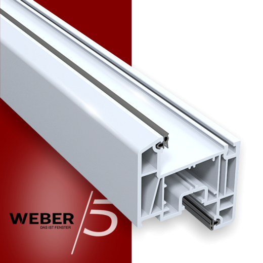 Створка оконная 5-ти камерная в Экибастузе