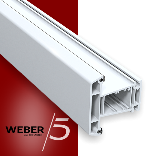 Импост 5-ти камерный в Экибастузе